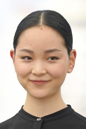 Arisa Nakano portrait