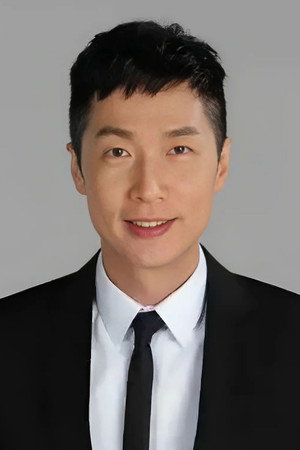 Steven Ma Chun-Wai portrait