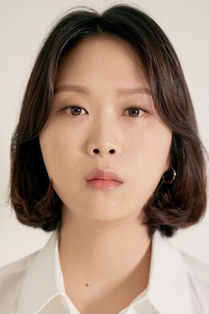 Kim Han-na portrait