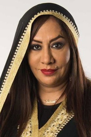 Suad Ali portrait