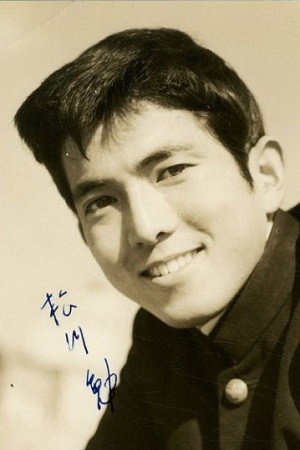 Tsutomu Matsukawa portrait