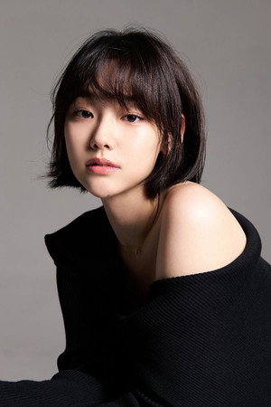 Kang Mi-na portrait