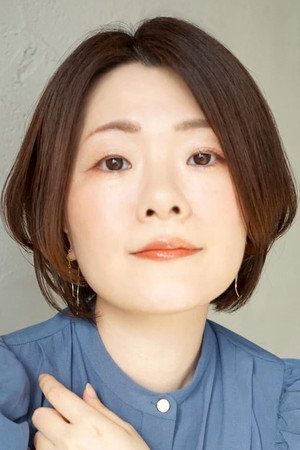 Yuri Fujiwara portrait