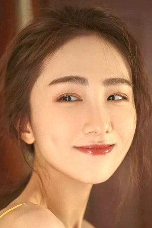 Shen Yu portrait