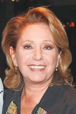 Zoi Rigopoulou portrait