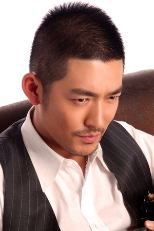 Zhang Bo portrait