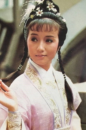 Lau Hung-Fong portrait