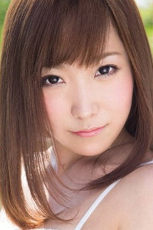 Aihara Yua portrait