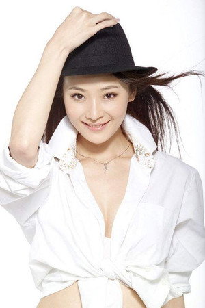 Qu Shanshan portrait