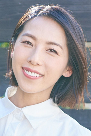 Shin Yazawa portrait