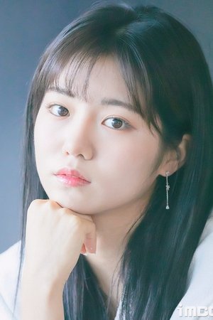 Park Seo-yeon portrait