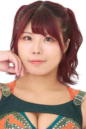Nao Ishikawa portrait