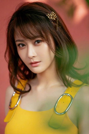Bing Chen portrait