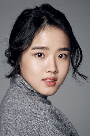 Kim Hyang-gi portrait