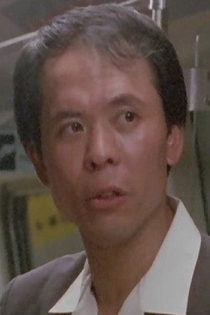 Kong Miu-Deng portrait
