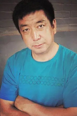 Yongning Zhang portrait