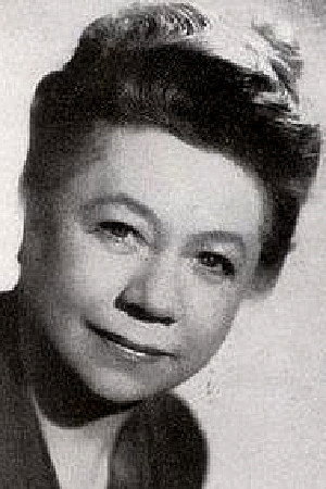 Claire Gérard portrait