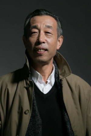 Ma Wenbo portrait