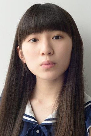 Jun Aonami portrait