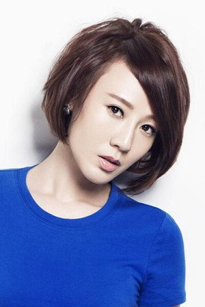 Akina Hong Wah portrait