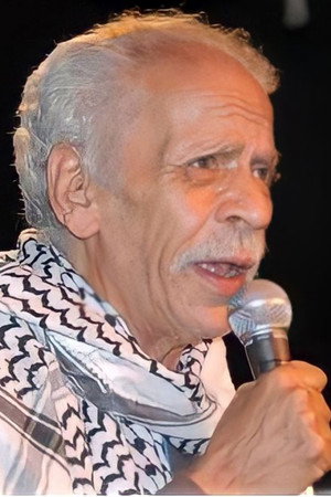 Ahmad Fouad Negm portrait