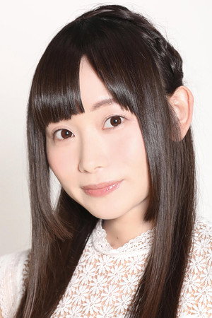 Rika Momokawa portrait