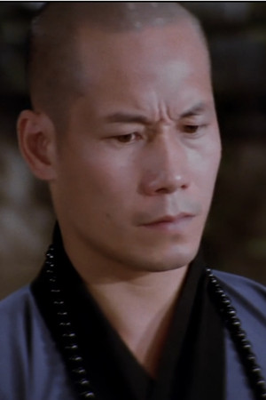 Yeung Wah portrait