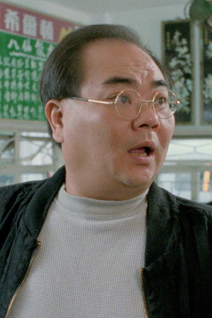 Ben Wong Tin-Dok portrait