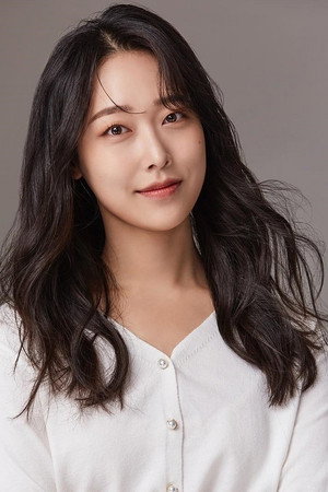 Moon Ju-ha portrait