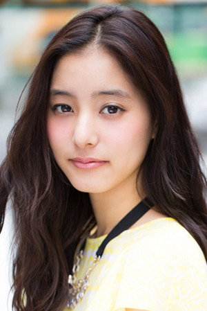 Yuko Araki portrait
