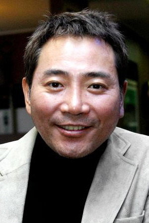 Lee Bong-won portrait
