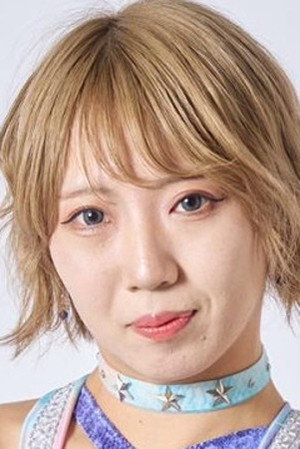Misa Matsui portrait
