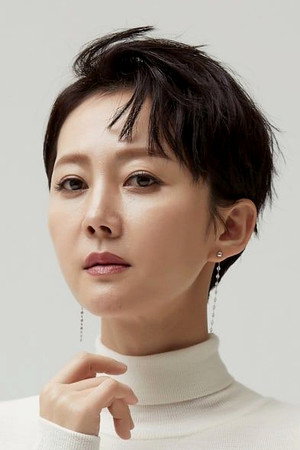 Yum Jung-ah portrait