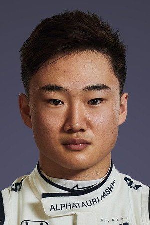 Yuki Tsunoda portrait