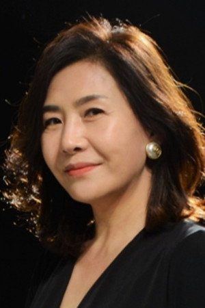 Yook Mi-ra portrait