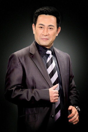 Wang Gang portrait