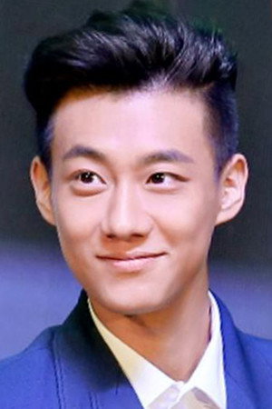 Gao Zhiting portrait