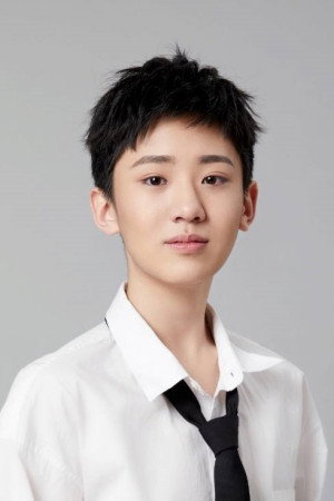 Zimuo Zhu portrait