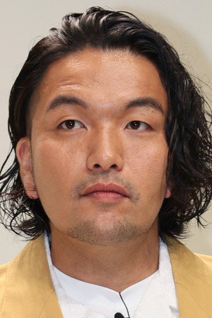 Shintarou Moriyama portrait