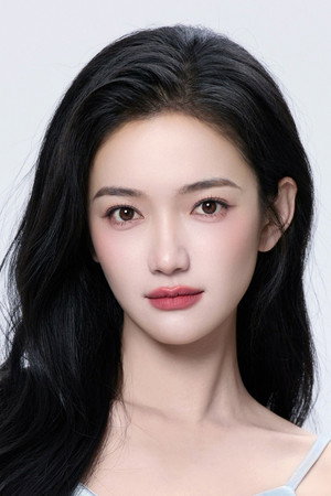 Fang Chutong portrait