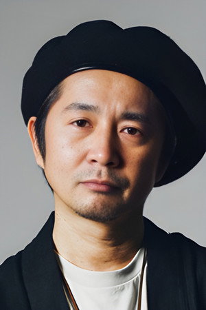 Naozumi Masuko portrait