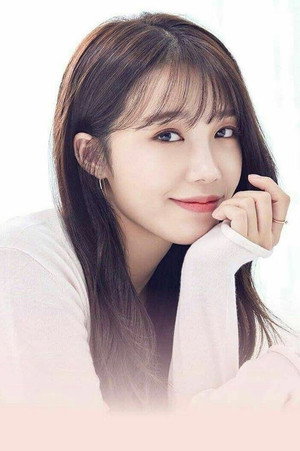 Jung Eun-ji portrait
