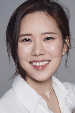 Park Ga-young portrait