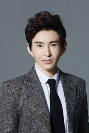 Ko Soo-hyun portrait