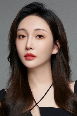 Kang Yihan portrait