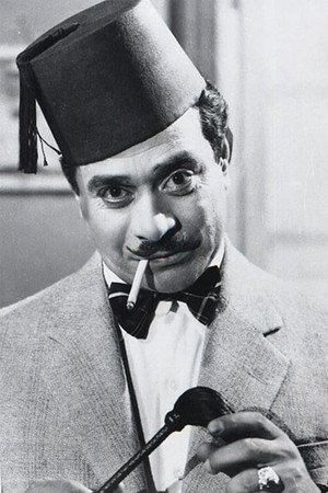 Tawfiq Al-Deqen portrait