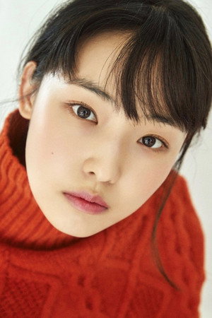 Jeon So-nee portrait