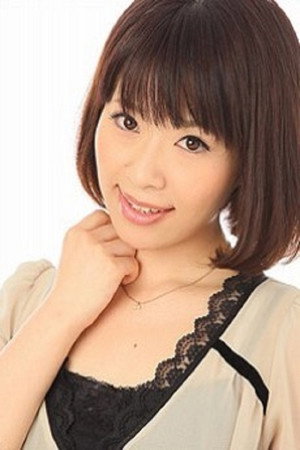 Miu Yuzuhara portrait