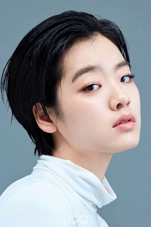 Lee Joo-young portrait