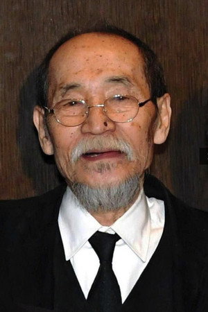 Takayuki Inoue portrait